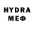Метамфетамин пудра Andrea O