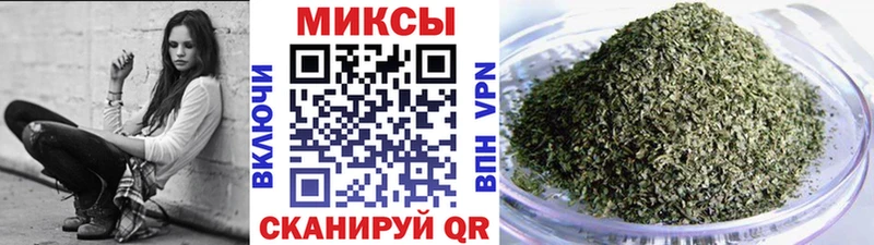 БУТИРАТ оксана  Купить закладки  Калачинск 