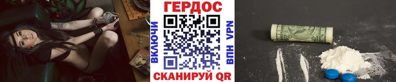 Купить закладки  Калачинск  Героин Афган 