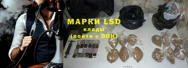 гидропоника Михайловка