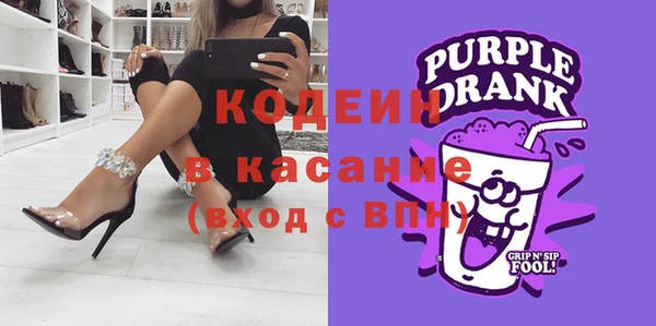 гидропоника Михайловка