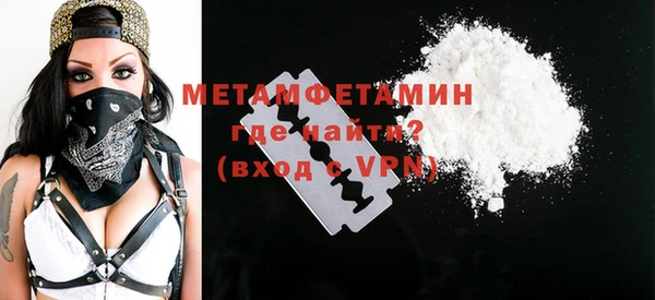 гидропоника Михайловка