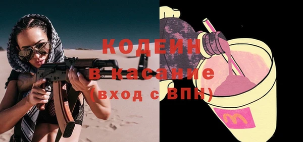 СК Михайловск