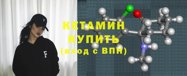 скорость mdpv Михайлов