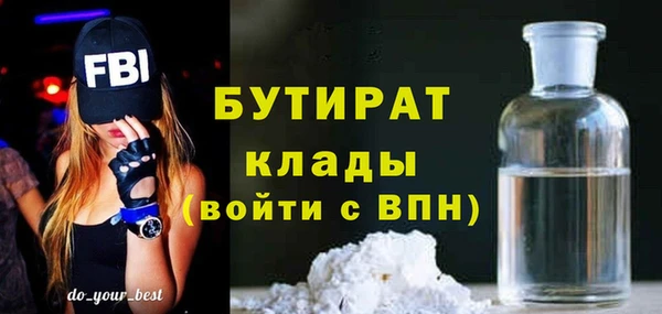 СК Михайловск