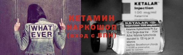 гидропоника Михайловка