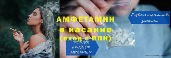 гидропоника Михайловка