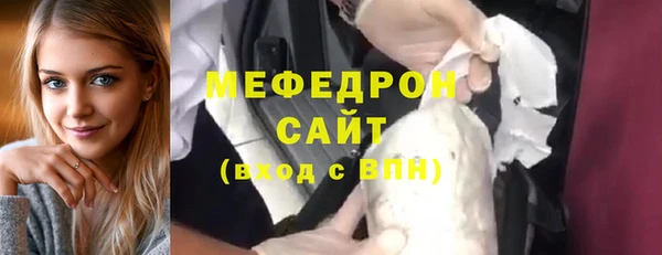 СК Михайловск