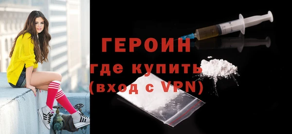 СК Михайловск