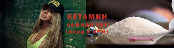 гидропоника Михайловка
