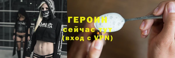 гидропоника Михайловка