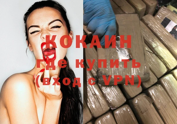 гидропоника Михайловка