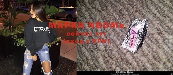 гидропоника Михайловка