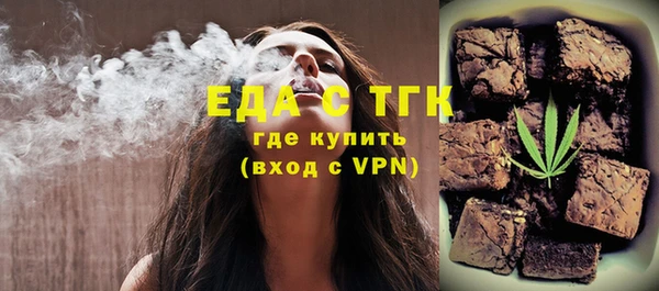 СК Михайловск