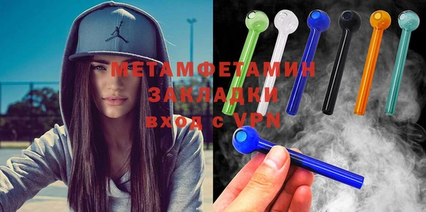 гидропоника Михайловка