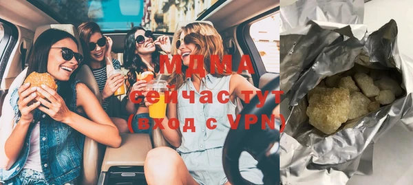 скорость mdpv Михайлов