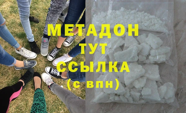 СК Михайловск
