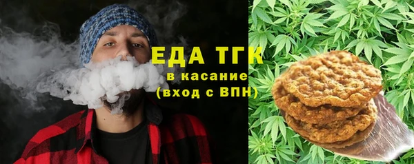 СК Михайловск