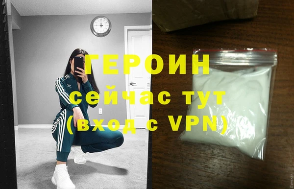 гидропоника Михайловка