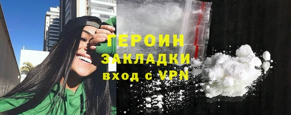 скорость mdpv Михайлов
