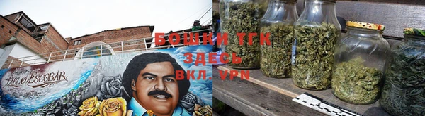 гидропоника Михайловка