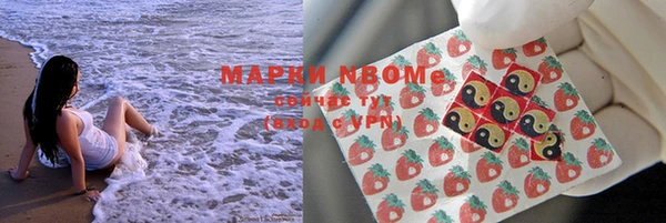 скорость mdpv Михайлов