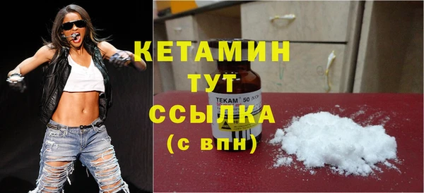 СК Михайловск