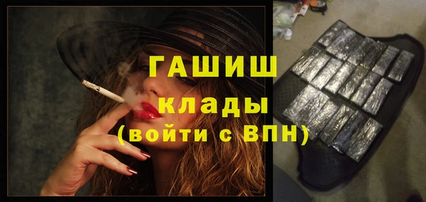 гидропоника Михайловка