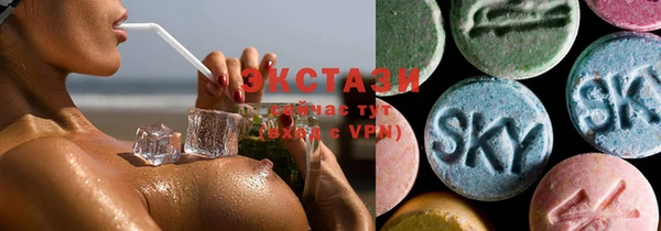 гидропоника Михайловка